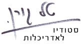 אדריכלי יוקרה